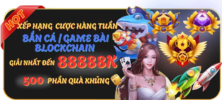 Thưởng sự kiện, giải đấu